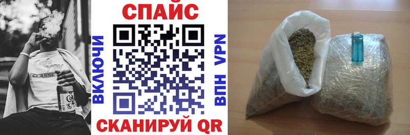 БУТИРАТ вода гидра Межгорье