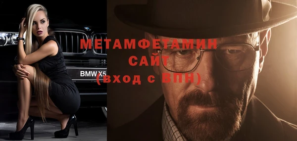 apvp Белоозёрский