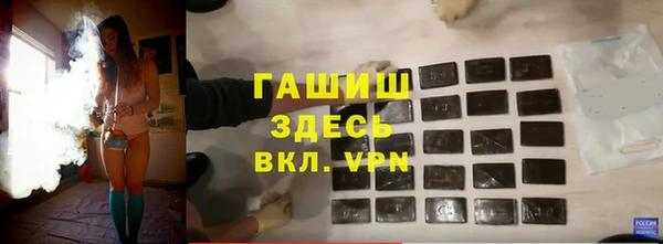 apvp Белоозёрский