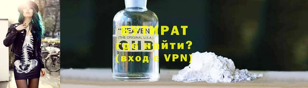 твердый Наволоки