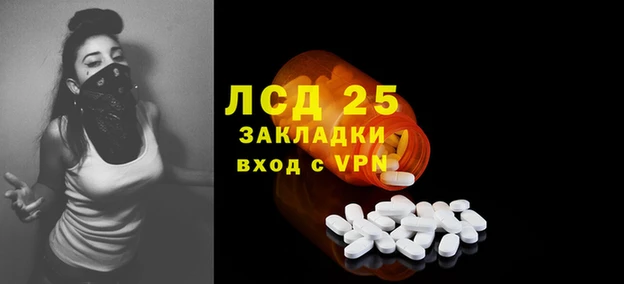 амф Белокуриха