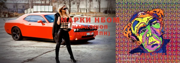 apvp Белоозёрский