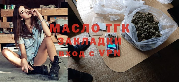 мяу мяу мука Надым