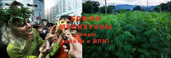 apvp Белоозёрский