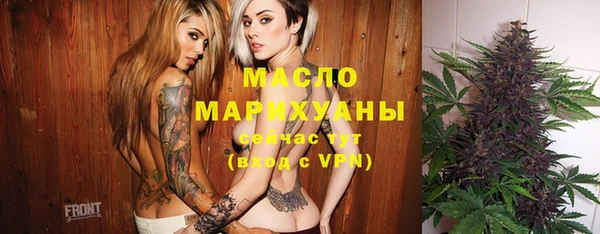 apvp Белоозёрский
