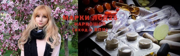apvp Белоозёрский