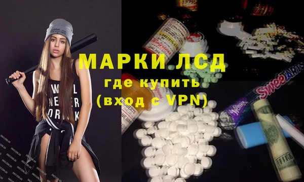apvp Белоозёрский