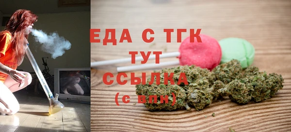 apvp Белоозёрский