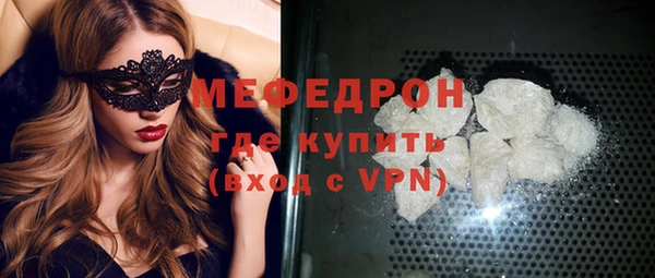 apvp Белоозёрский