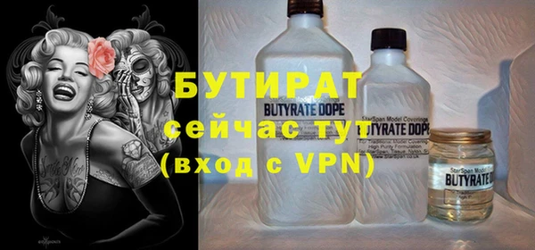 apvp Белоозёрский