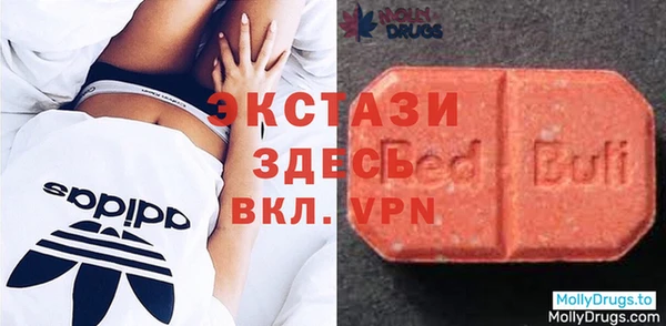 apvp Белоозёрский