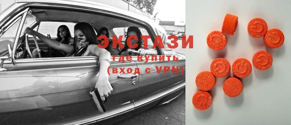 бошки Богданович