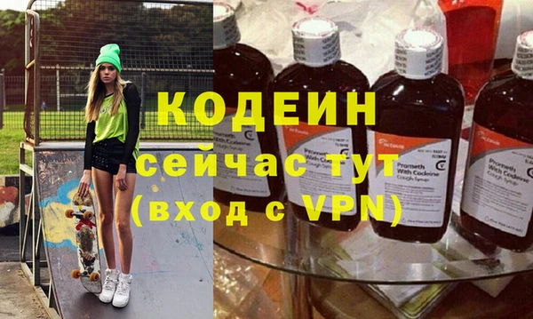 амф Белокуриха